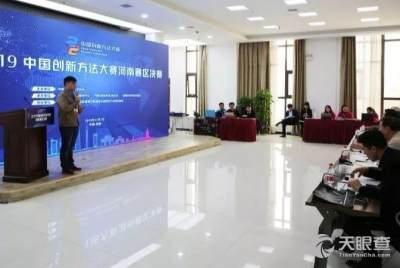 河南省科技咨詢(xún)服務(wù)中心的信息技術(shù)咨詢(xún)服務(wù)