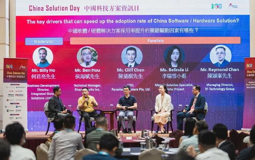 瑞數(shù)信息 AI賦能網(wǎng)絡(luò)安全，開(kāi)啟智能防護(hù)新時(shí)代